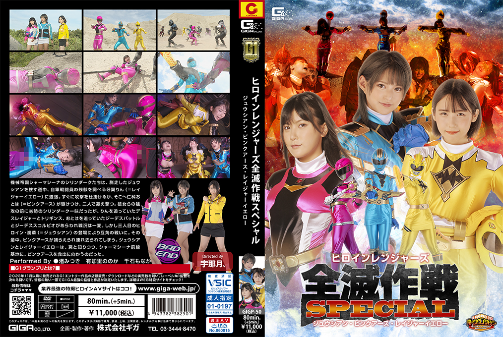 国产亚洲va天堂va777-3D在线手机播放