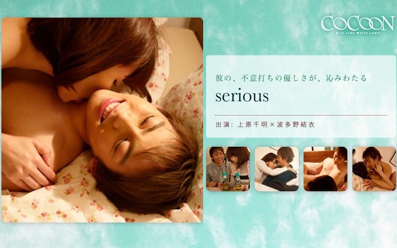 日本护士巨好爽好大乳-80s电影天堂日韩在线观看