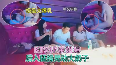 最新女总裁的全能兵王-标清日韩在线观看
