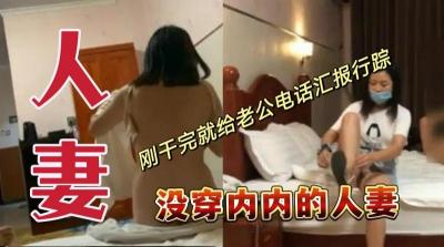 欧美午夜剧l场-电视剧电影免费国语