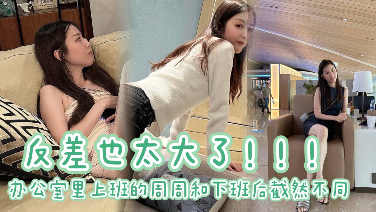 男女性生活片-加长版在线观看完整版