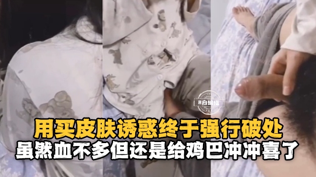 武打女裸体《赤裸格斗》三级片普通话高清版-欧美电影迅雷手机免费观看