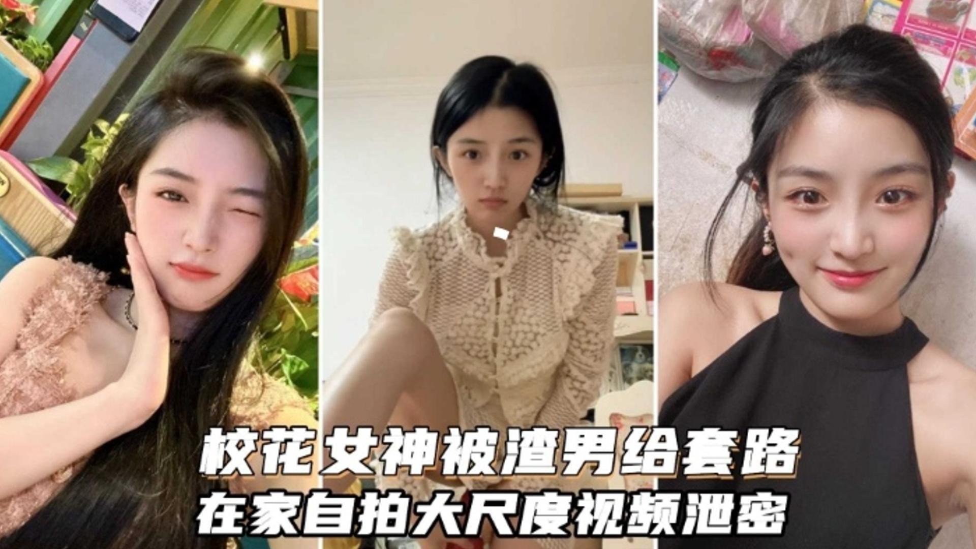 亚洲av无码高清-私人影视中文字幕