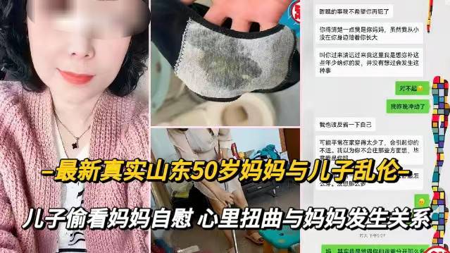 5060网午夜无码-百度视频手机在线看