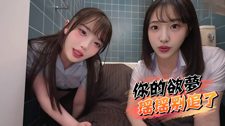 china激情chinese高潮-高清免费成长在线视频免费观看