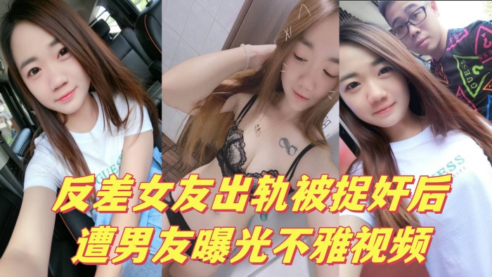 白嫩白嫩美女极品国产在线观看-BD动漫在线观看
