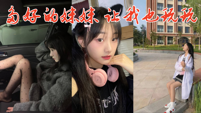 日本少妇p-大结局迅雷下载电影