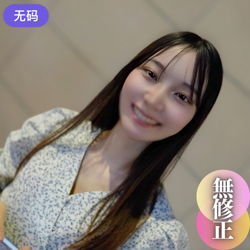 嗯哼，不行了，不要了-HD日语高清免费在线播放