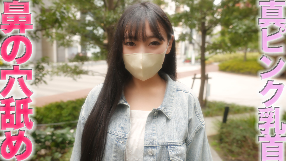 《艳女伦交》电影-免费点播免费观看