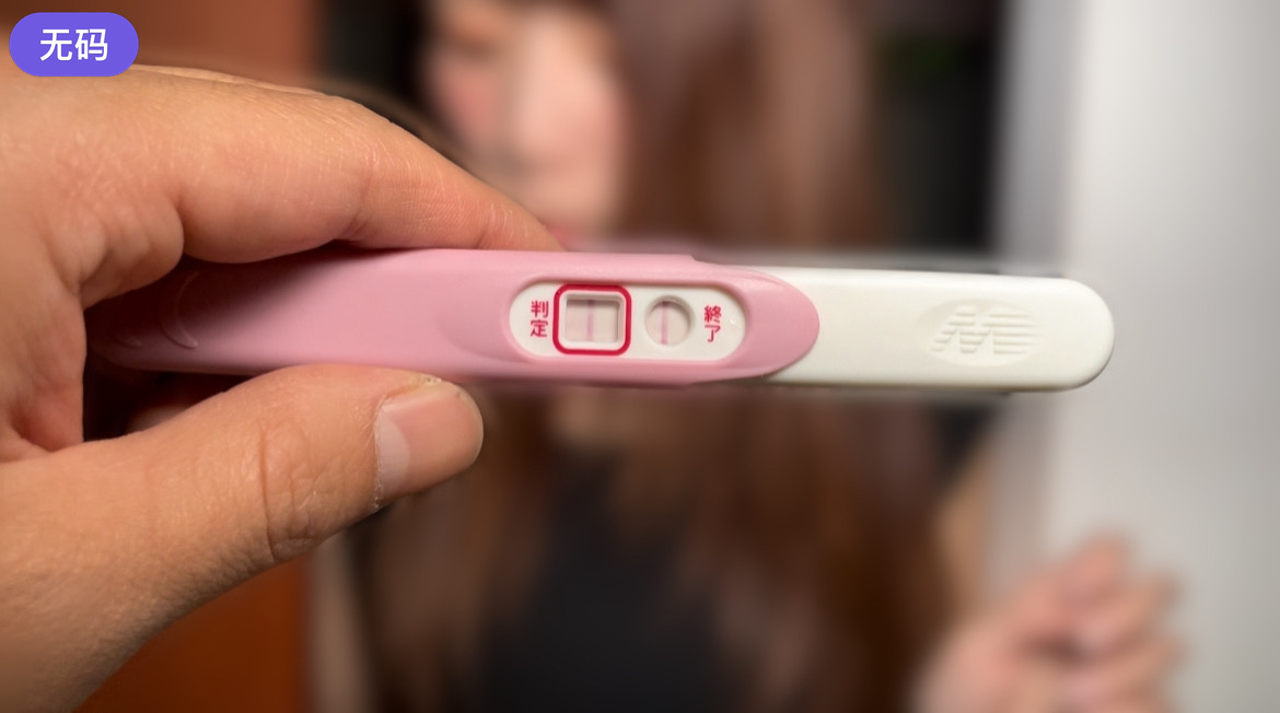 皇上c开裆裤嫔妃h-无限资源免费观看超清
