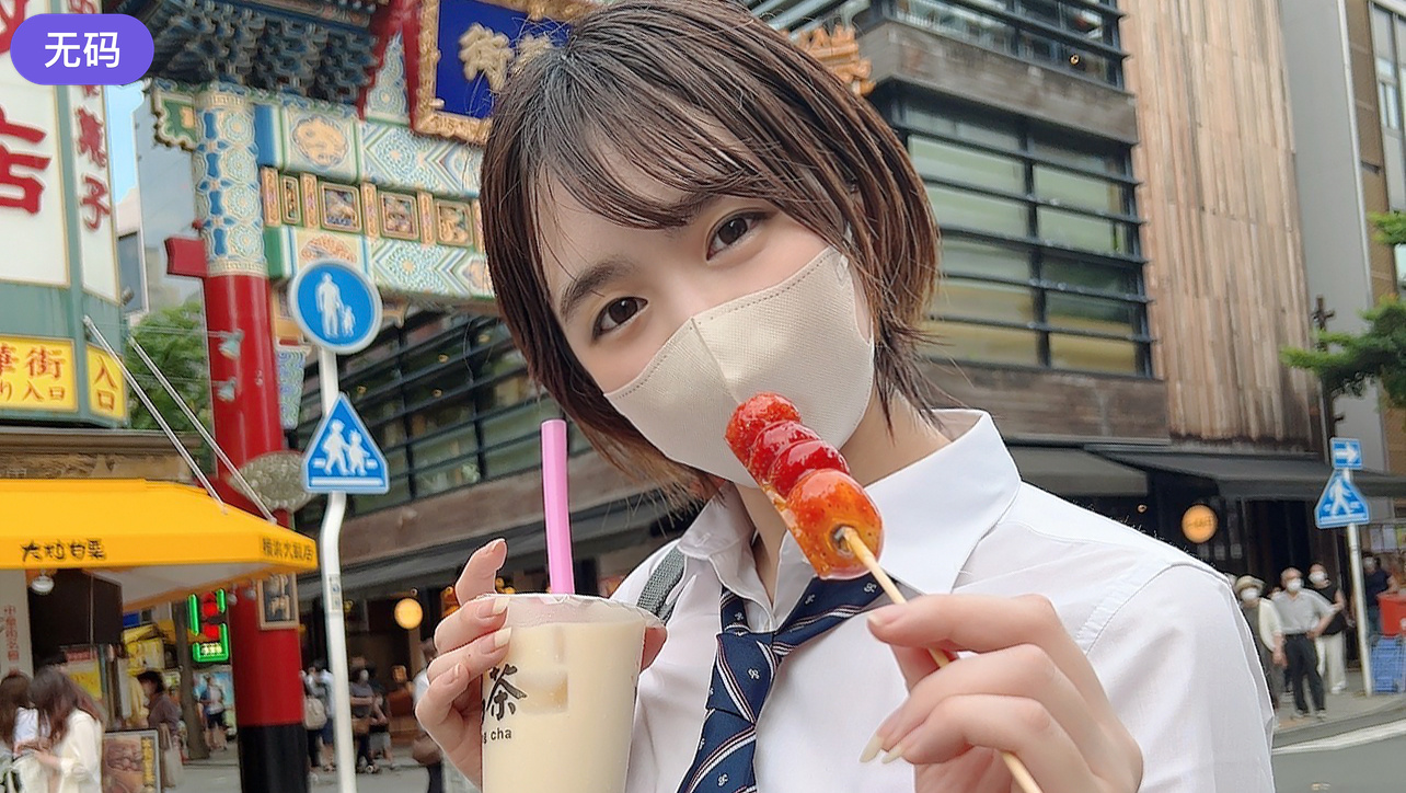 扒开双腿猛进入小柔校园小说-手机正片影视大全视频