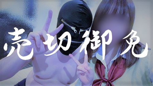 荡女淫春古装-及黄色视频-HD版本草中国在线观看免费