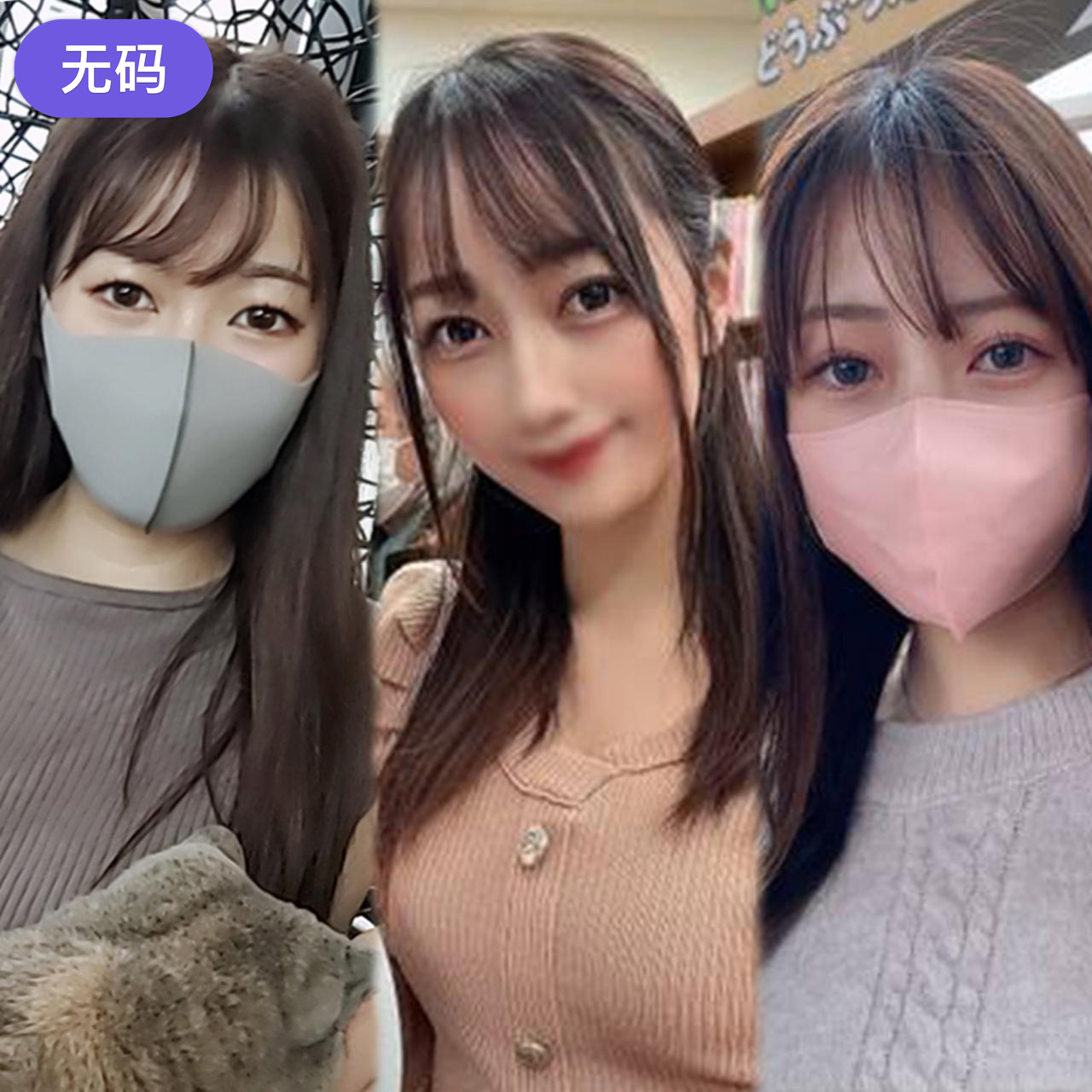 美人被老肥丑侵犯合集-院线中文字幕