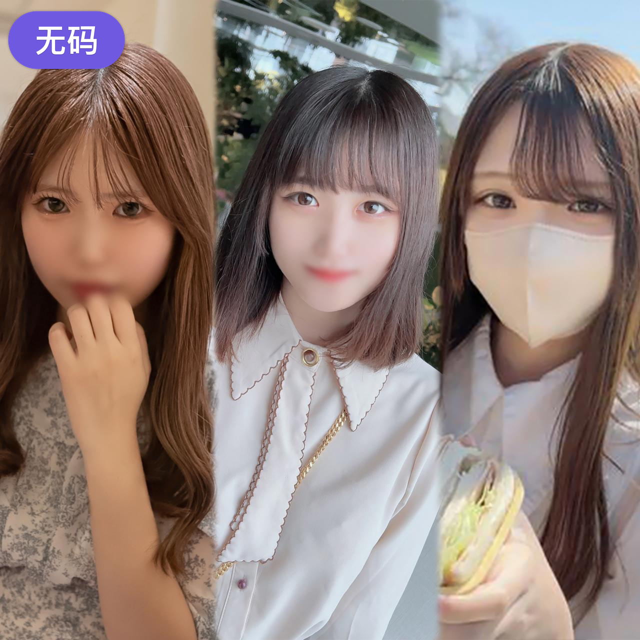 日韩国产91-免费首播在线观看完整版