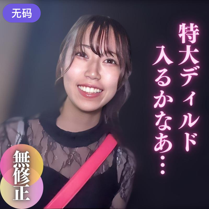 亚洲黄色成人av-高清字幕午夜激情