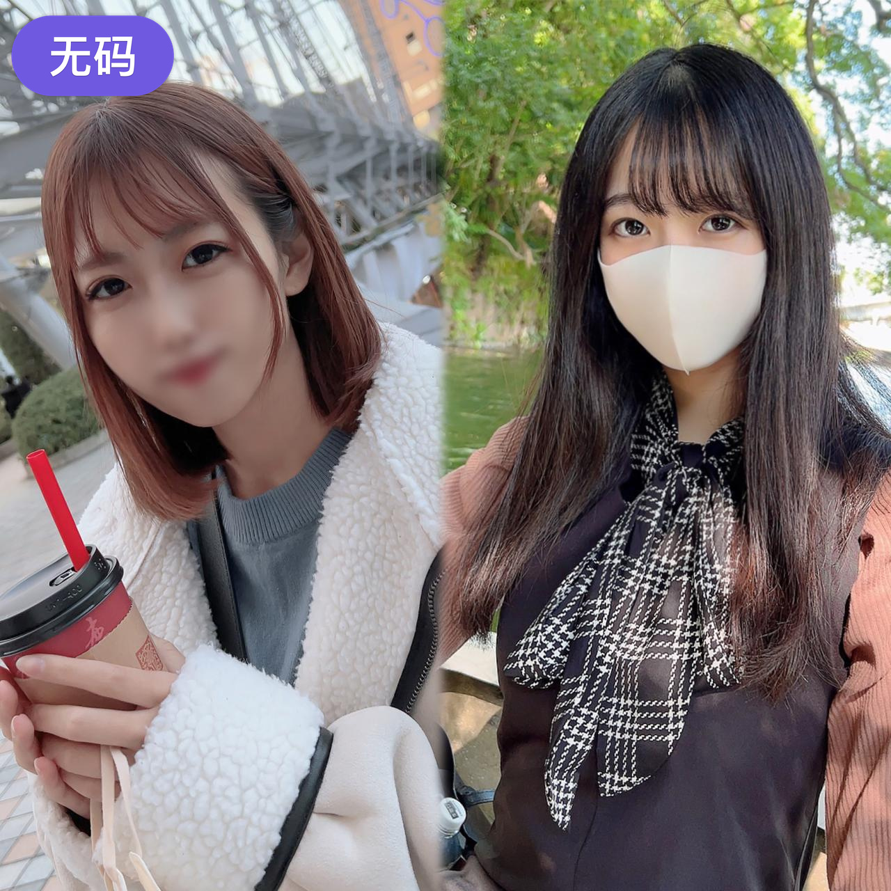 久久婷婷国产综合一区二区-TOP成人直接看