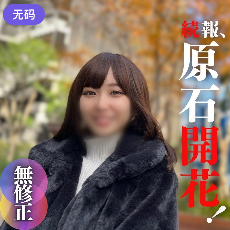 黑人玩富婆A片免费观看-午夜伦理最新电影在线观看