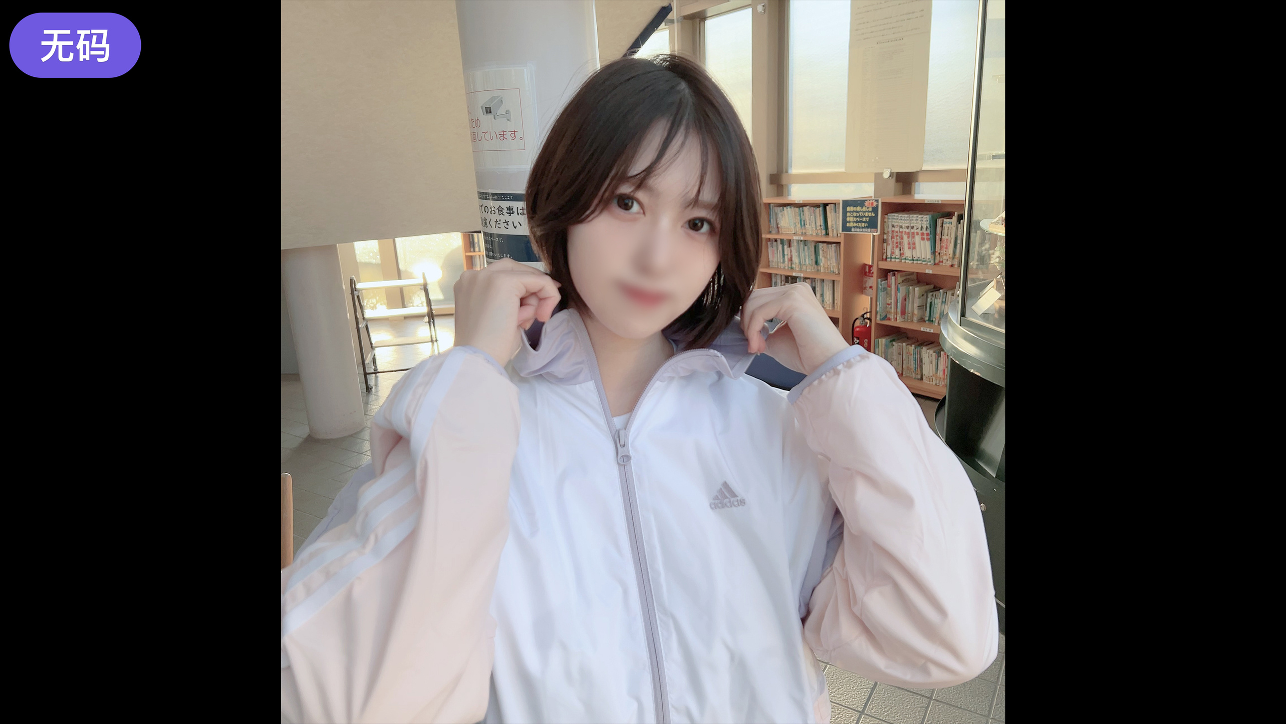 欧美人性生活视频免费观看-HD720P超清在线观看