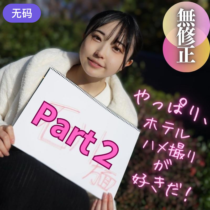 羞耻被脱小内内灌水-中文字幕在线完整观看