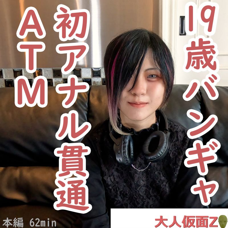 男生把女生操了-日韩在线播放高清