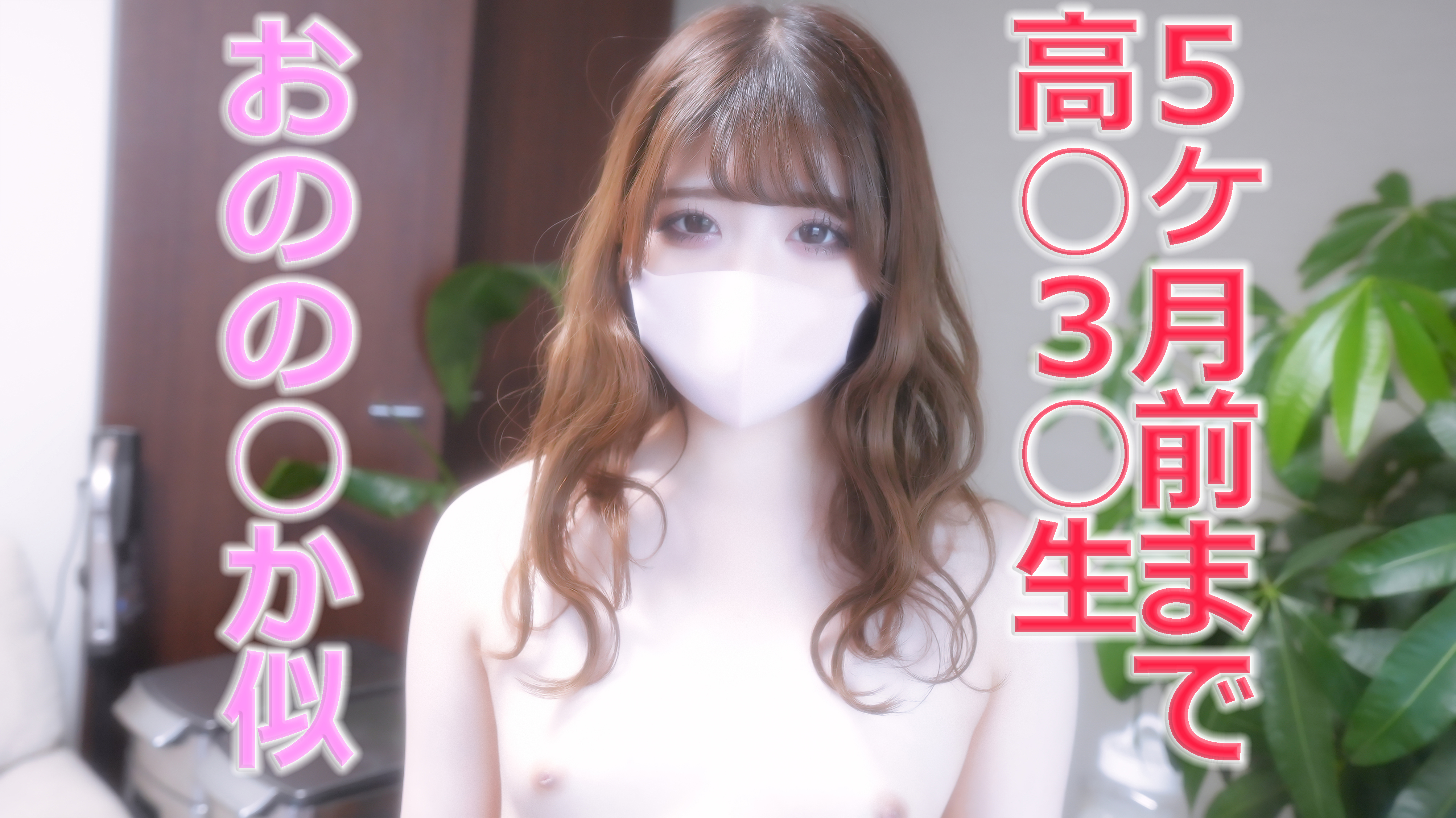 天天翘av-3D电影全集在线观看播放
