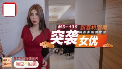 欧美日韩亚洲成人-TS视频大全